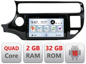 Navigatie dedicata Kia Rio 2014-2017 cu Android Internet Bluetooth Radio GPS WIFI 2+32GB