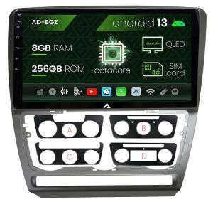 Navigatie Auto Dedicata Skoda Octavia 2 2004-2013 8+256GB 10.36" QLED OCTA-CORE 2GHZ Android 4G Bluetooth 5.1 DSP