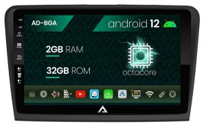 Navigatie Skoda Superb 2 (2008-2015), Android 12, A-Octacore / 2GB RAM + 32GB ROM, 10.1 Inch