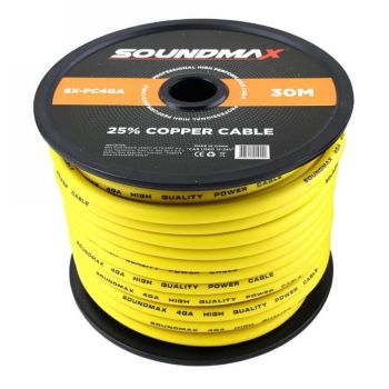 Soundmax SX-PC4GA CCAW 4AWG