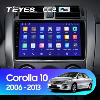 Navigatie Auto Teyes CC2 Plus Toyota Corolla 10 2006-2013 4+32GB 9" QLED Octa-core 1.8Ghz Android 4G Bluetooth 5.1 DSP