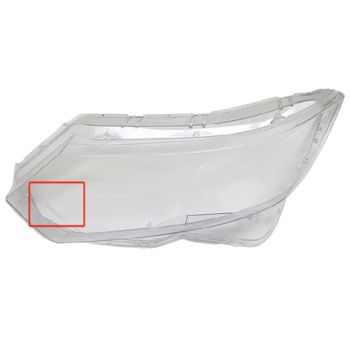 Sticla far stanga pentru Nissan Qashqai farul cu bec Halogen (2018 - 2021)