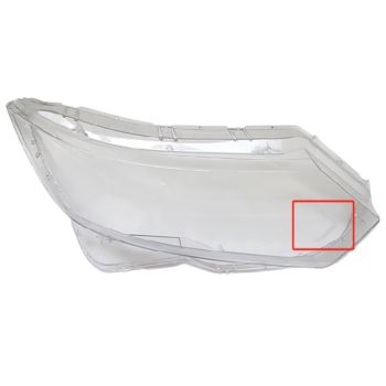 Sticla far dreapta pentru Nissan Qashqai farul cu bec Halogen (2018 - 2021)