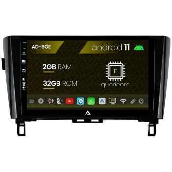 Navigatie Dedicat Nissan Qashqai J11 (2013-2020), Android 11, E-Quadcore / 2GB RAM + 32GB ROM, 10.1 Inch