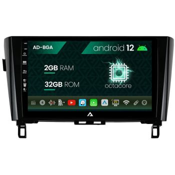 Navigatie Dedicat Nissan Qashqai J11 (2013-2020), Android 12, A-Octacore / 2GB RAM + 32GB ROM, 10.1 Inch