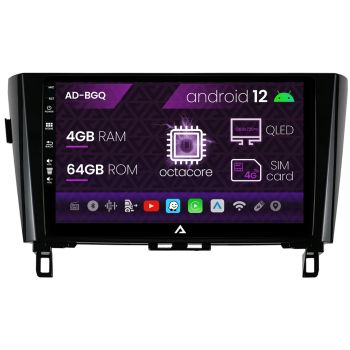 Navigatie Dedicat Nissan Qashqai J11 (2013-2020), Android 12, Q-Octacore / 4GB RAM + 68GB ROM, 10.1 Inch