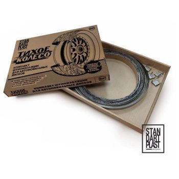 STP Ferrum Tape